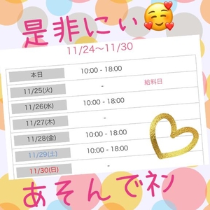 コーンバーンハー