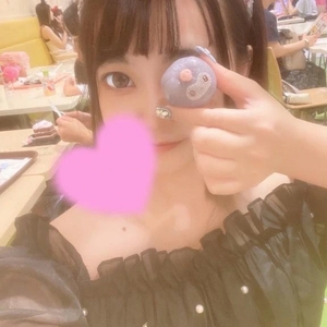 体の相性極める