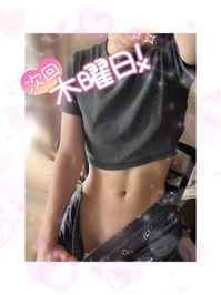 ♡ノー下着運動♡