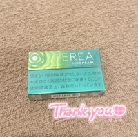 🤍1/23本指名H様🤍