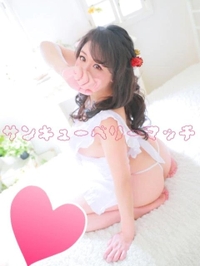 【お礼写メ日記】