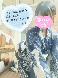 日曜日ありがとうございました????