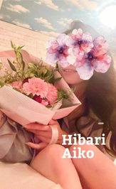 ご案内⏳