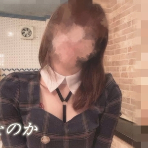 おはようございます☺️