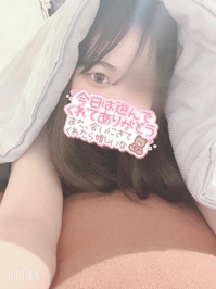 注目してね♡♡👀