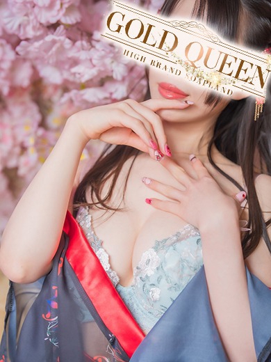 一ノ瀬あすな5枚目