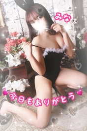 💌退勤しました♡今日もありがとう🌙