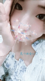 見つめ愛♡
