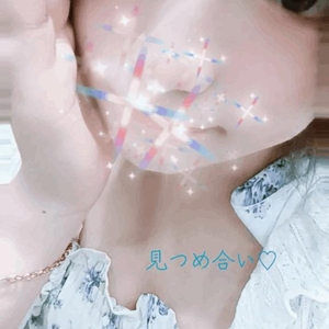 見つめ愛♡