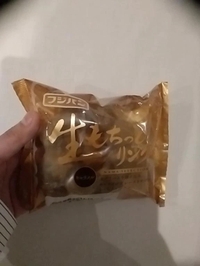 お店いるよ☺️