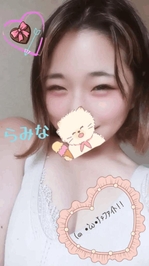 ラスト1枠！？