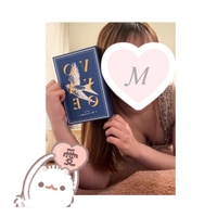 かわらないもの