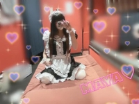 とうちゃーく♡