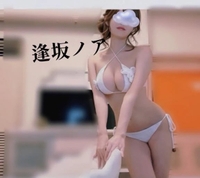 本日21時10分より🈳あり🫶