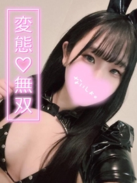 残り2日‼️‼️