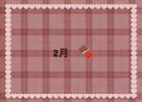 よろしくお願いします‎ꜝ⬞♪