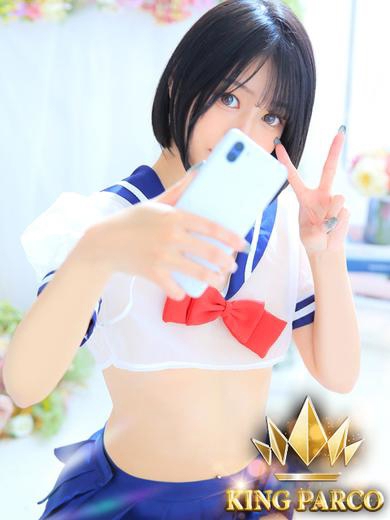 As.あこ1枚目