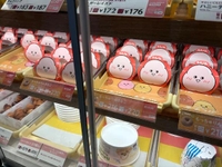 💋お昼休みに…🍩💗