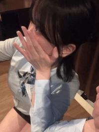 待機中♡