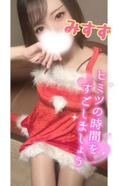 サンタさん最終日🎅💕