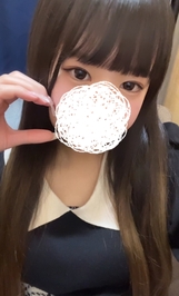 ありがとう♥️