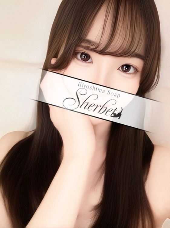 あんり【VIP＋SPコース可能】1枚目