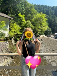 とまんないよ〜❤️‍🔥