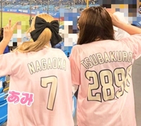 💗ありがとう💗