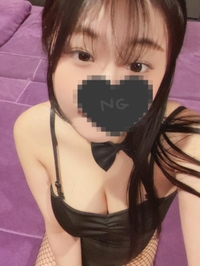 めた めた もんもん