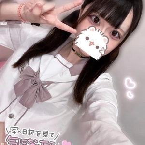 2日目なんだ㌔＼(^o^)／‼️