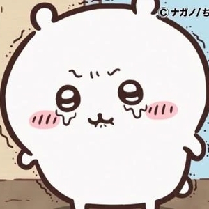 ごめん！！！！！