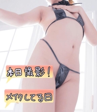 本日はゲリラ豪雨