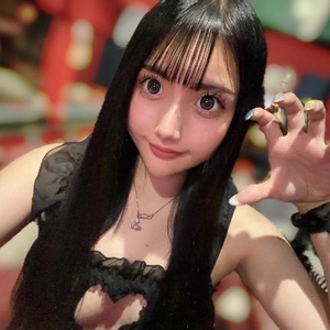 受け取ってね💘