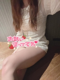 [お題]from:スリープ正太郎さん