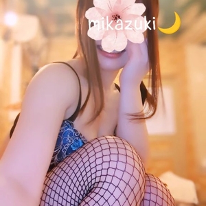 二人して拍手👏🩷🌙