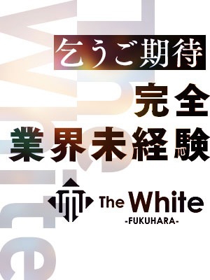 よつば1枚目