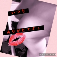 モウスグオヒルダヨ！トオレイ