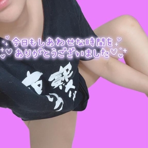 31日( ˘ω˘ 🫶)
