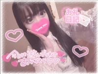 🎀♡最終日の前夜♡🎀