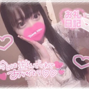🎀♡最終日の前夜♡🎀