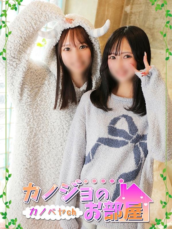 YouTube開設◆カノベヤch◆のイベント画像