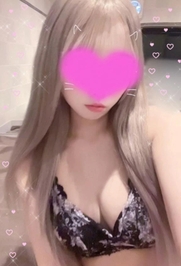 明日17時から🩷