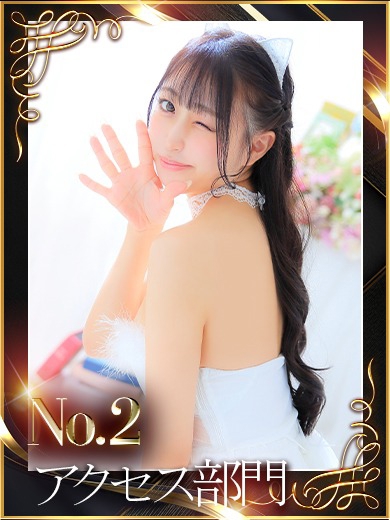 M.えみり1枚目