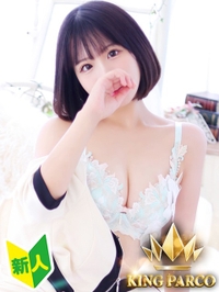 X.うらん