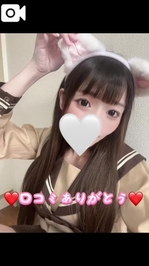 ❤️口コミお礼日記❤️