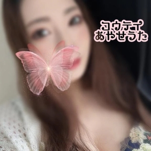 🌼ラブコール💓‪𓂃🫧‪