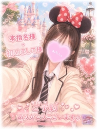 📮💌