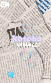 次の出勤❤️30日❤️