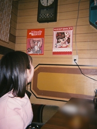 写るより映りたい