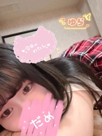 午後も♡